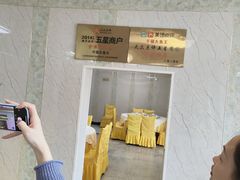 -高老庄·老溧阳·私房菜(南山竹海店)
