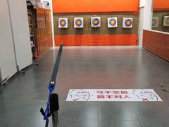 -张弛射箭馆