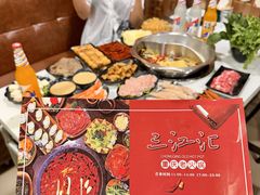 -三江汇火锅店(保全街店)