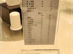 -双井轩(双井店)