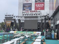 -宝山日月光中心