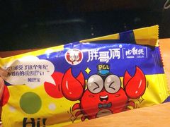 -胖哥俩肉蟹煲(福州仓山爱琴海店)