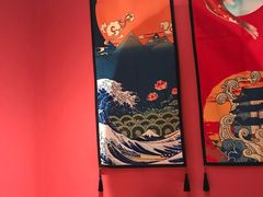 -村上一屋·亚洲菜融合小馆(南楼店)
