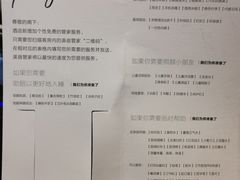 -悦致酒店(长沙黄兴路步行街南门口地铁站店)