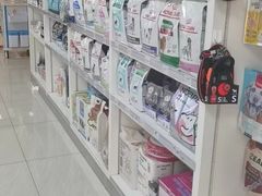 -美联众合动物医院·24h京西诊疗中心