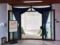 -古耳咖啡(北锣店)