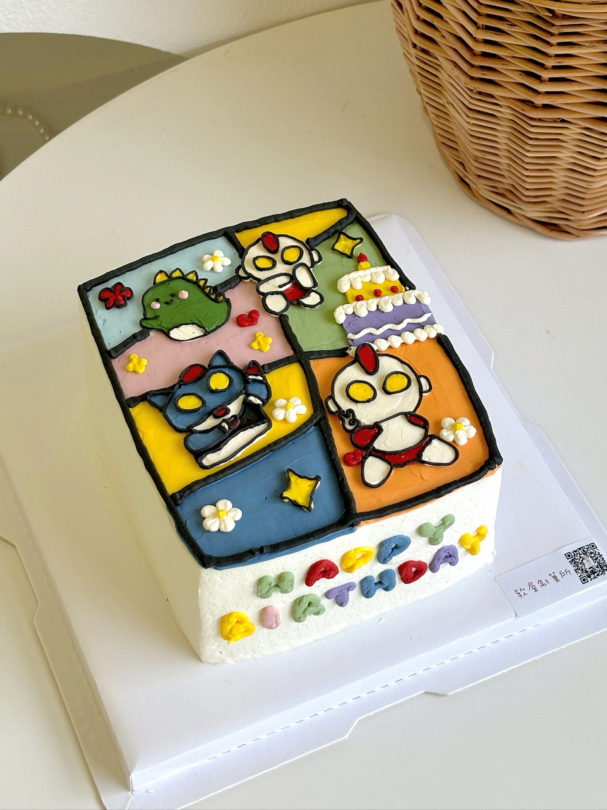 奥特曼手绘蛋糕定制