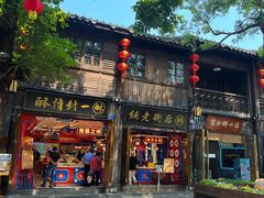 -三坊七巷历史文化街区