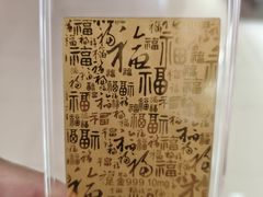 -北京清河万象汇