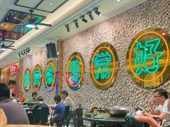 -飞尝蚝·顺德菜·鱼生(顺德总店)