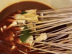 -拈签一笑黄牛肉辣卤串串