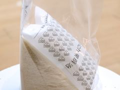 餐具摆设-Fruwich果明治(西单更新场店)