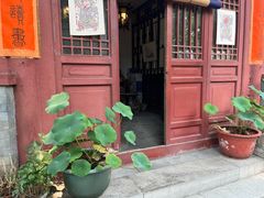 -万松老人塔