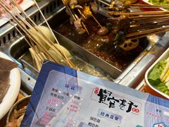 -宽窄巷子串串(龙湾万达广场店)