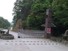 -祁门牯牛降观音堂风景区