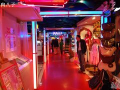 -南京时尚莱迪购物广场(正洪街店)