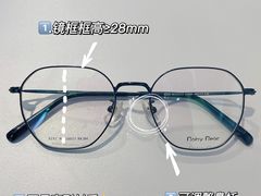 -宝岛眼镜·星创视光中心(厦门罗宾森店)