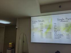 -小梨·OndaPro·专业脱毛连锁机构