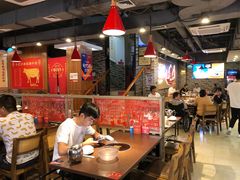 大堂-幸运牛汕头小黄牛牛肉火锅(梅林店)