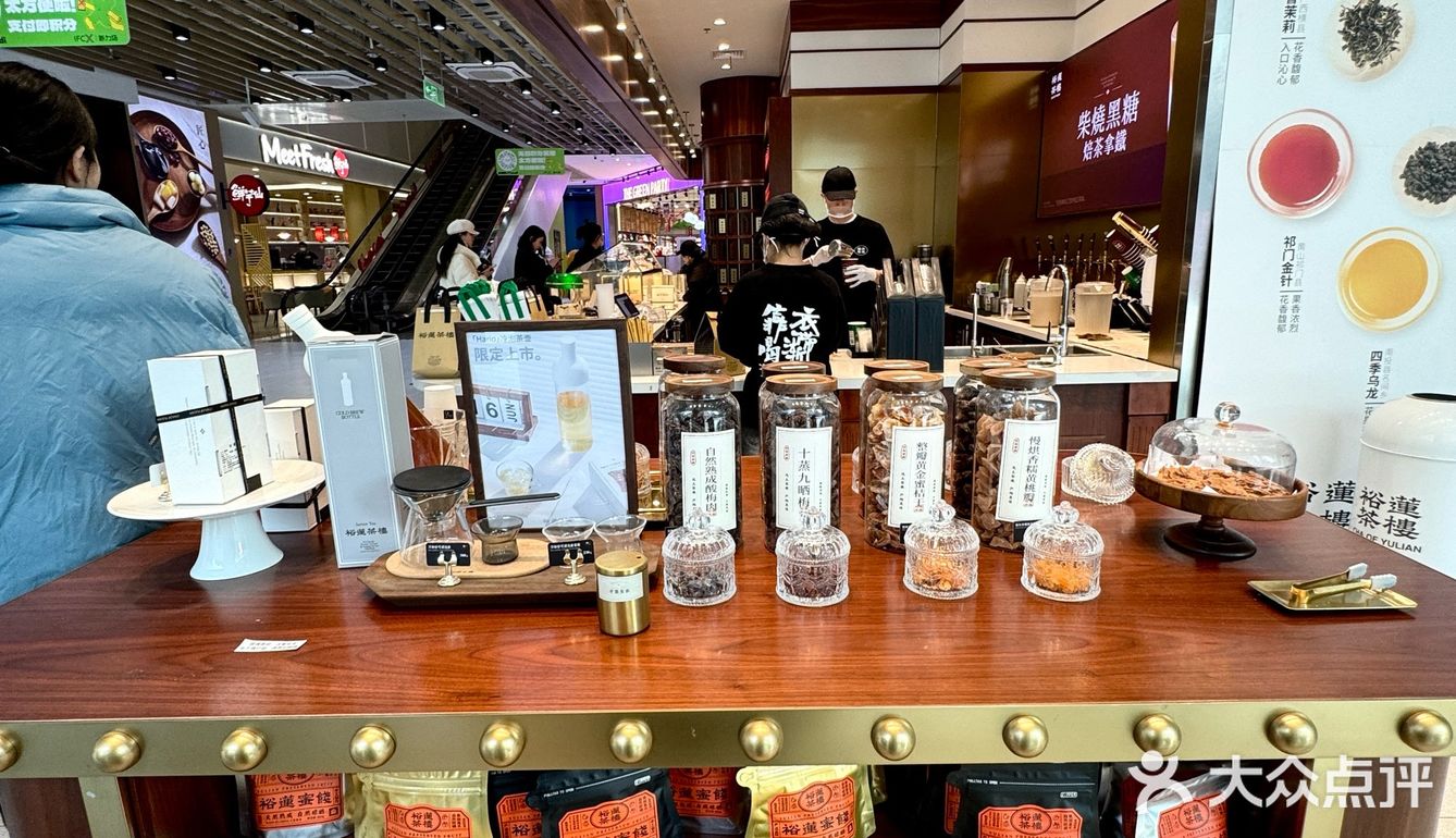 感谢网友推荐！跟风成功！！