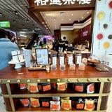 感谢网友推荐！跟风成功！！