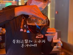 -星巴克臻选(上海合生汇1F店)