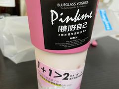 -Blueglass酸奶(华贸购物中心店)