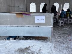 -太子岭滑雪场