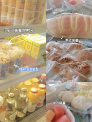 -北京美中宜和北三环妇儿医院