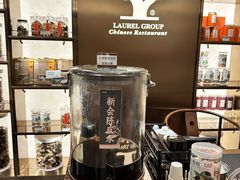 -丹桂轩(罗湖火车站店)