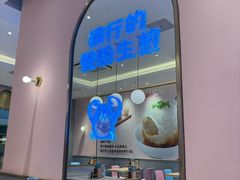 -小杨生煎(周浦万达店)