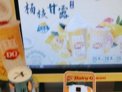 -DQ·蛋糕·冰淇淋(河东万达店)