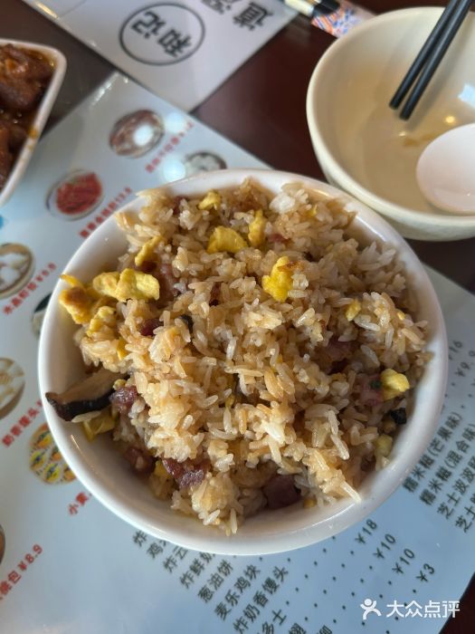和记道滘鱼粥龙船饭图片