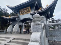 -峨眉山风景名胜区