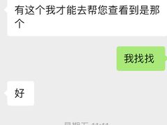 -Sony Store索尼(深圳深业上城店)
