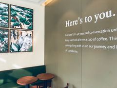 -星巴克(深圳嘉汇新城店)