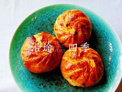-沿途四季·云南菜(建外大街店)
