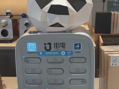 -三联韬奋书店(宽窄巷子店)