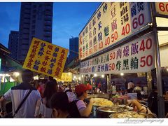瑞丰夜市-瑞丰夜市