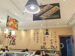 -禾绿回转寿司(苏宁广场店)