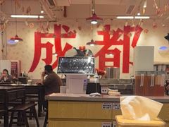 -冯校长老火锅(深圳福田店)