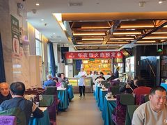 -紫光园(马桥店)