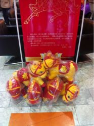 iphone_upload_pic-永琪美容美发