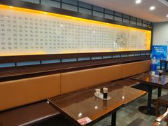 -东泰祥生煎馆(陕西南路店)