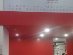 -和印爱欧(湖东店)