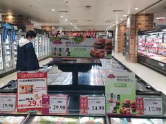 -AEON永旺(东方宝泰店)