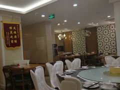 -清真西北风味餐厅