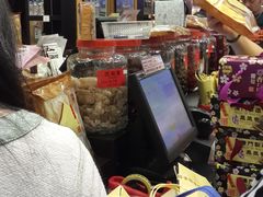 -钜记手信(兴华楼店)
