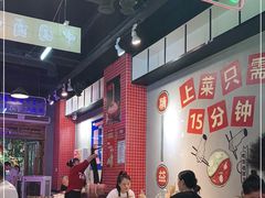 -卤校长老火锅(绿地468店)