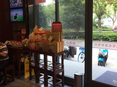 -勤德兴(湖滨路店)
